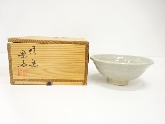 JAPANESE TEA CEREMONY / SHIGARAKI WARE / TEA BOWL CHAWAN / ARTISAN WORK 
